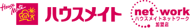 住まい 賃貸 ハウスメイト