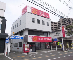 株式会社ハウスメイトショップ 仙台南店