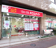 株式会社ハウスメイトショップ 博多店(社宅仲介センター)